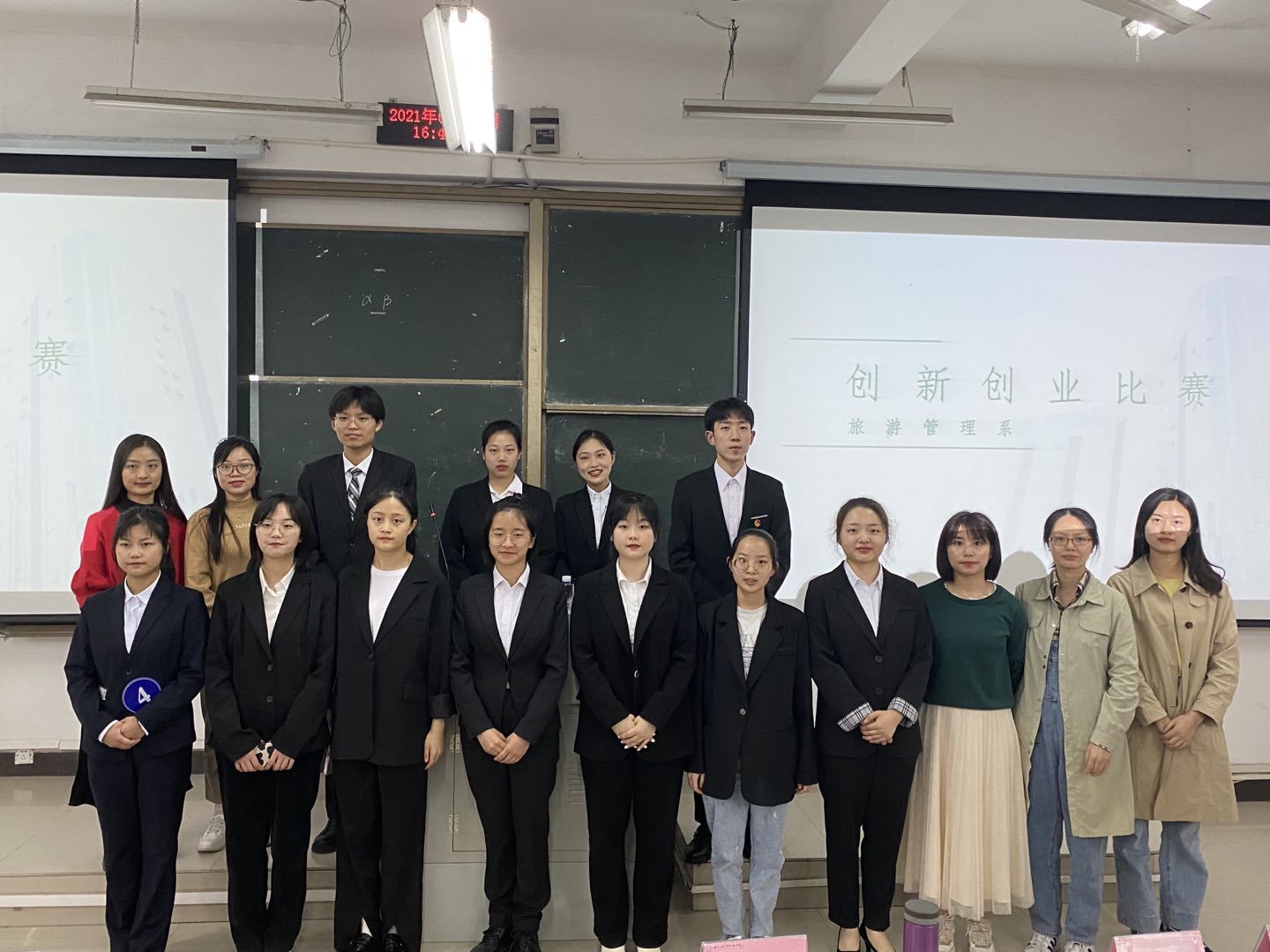 创业创新.jpeg 创业创新.jpeg