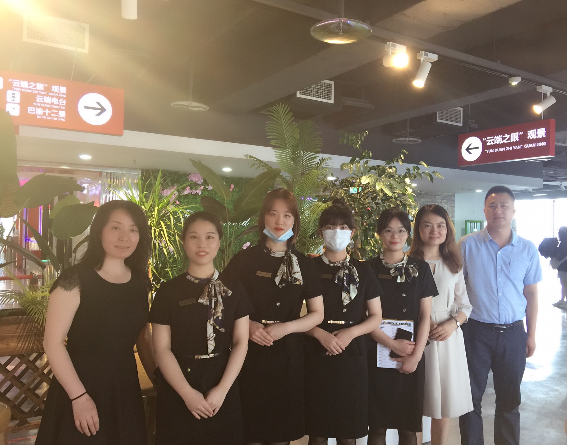 在重庆丰盛时代餐饮管理有限公司实地走访.JPG 在重庆丰盛时代餐饮管理有限公司实地走访.JPG