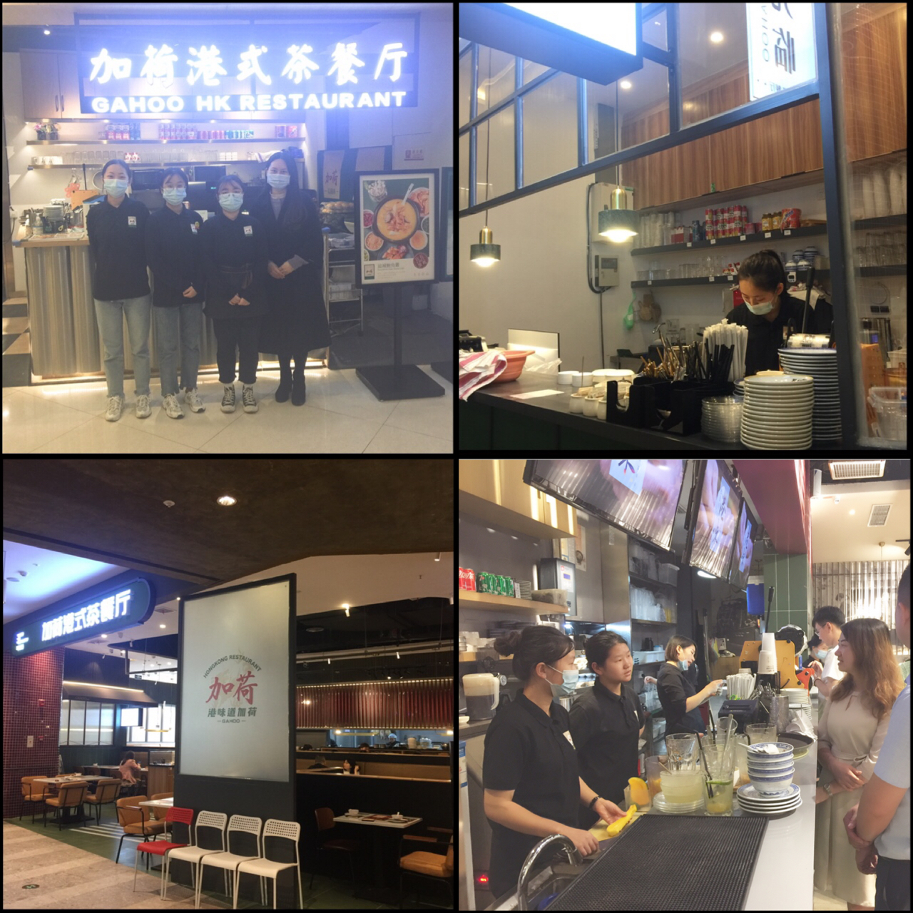 相关教师看望在岗学生.JPG 相关教师看望在岗学生.JPG