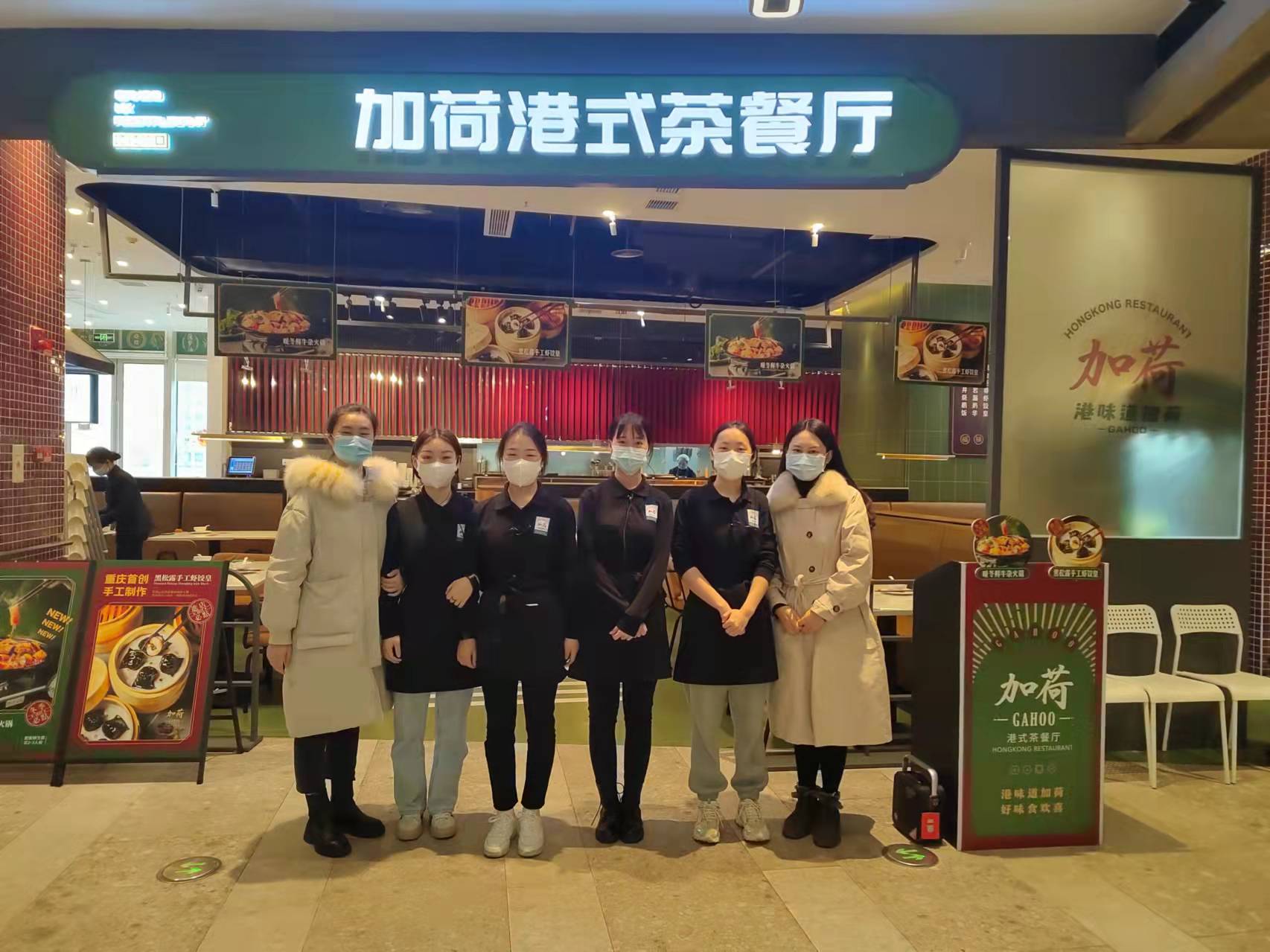 走企业看望在岗学生.jpg 走企业看望在岗学生.jpg