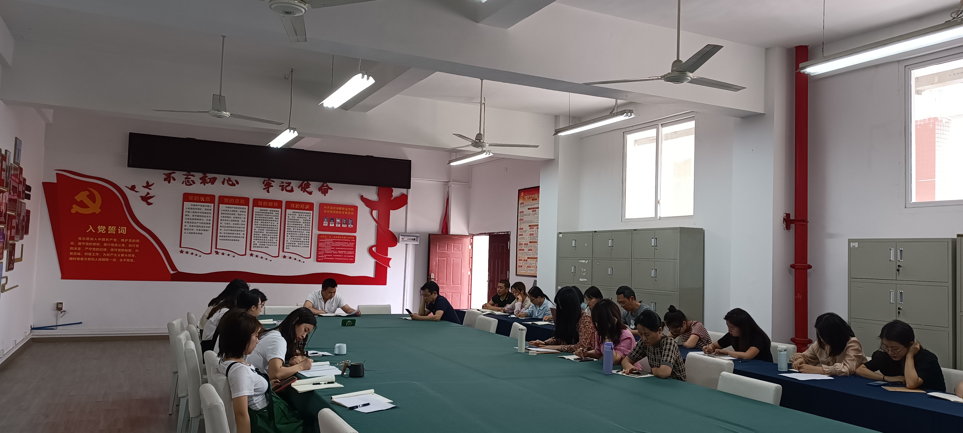 beat365最新网站2019级毕业生就业推进专题会.jpg beat365最新网站2019级毕业生就业推进专题会.jpg
