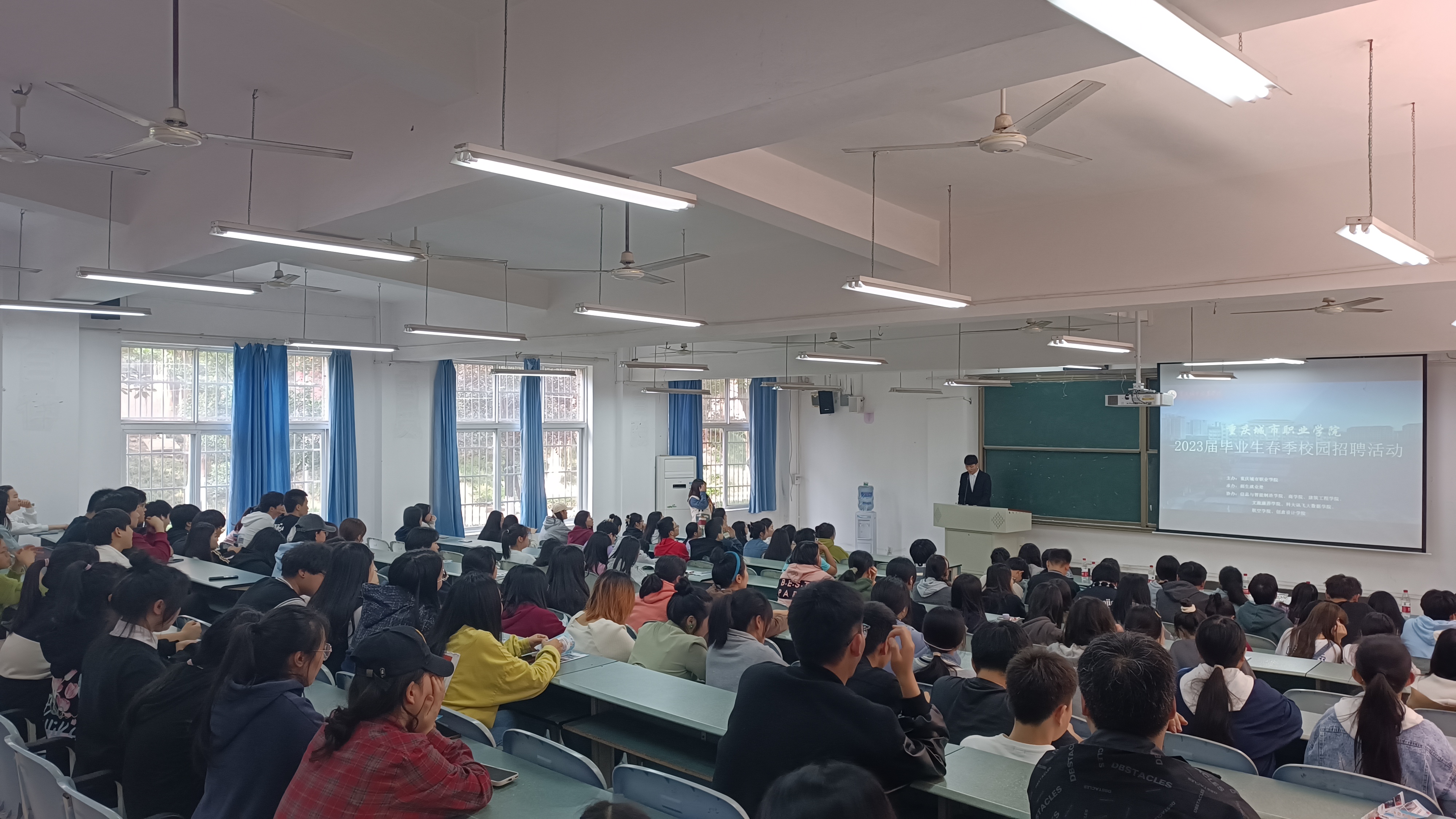 beat365唯一官方网站邀请企业参加专场招聘会（一）.jpg