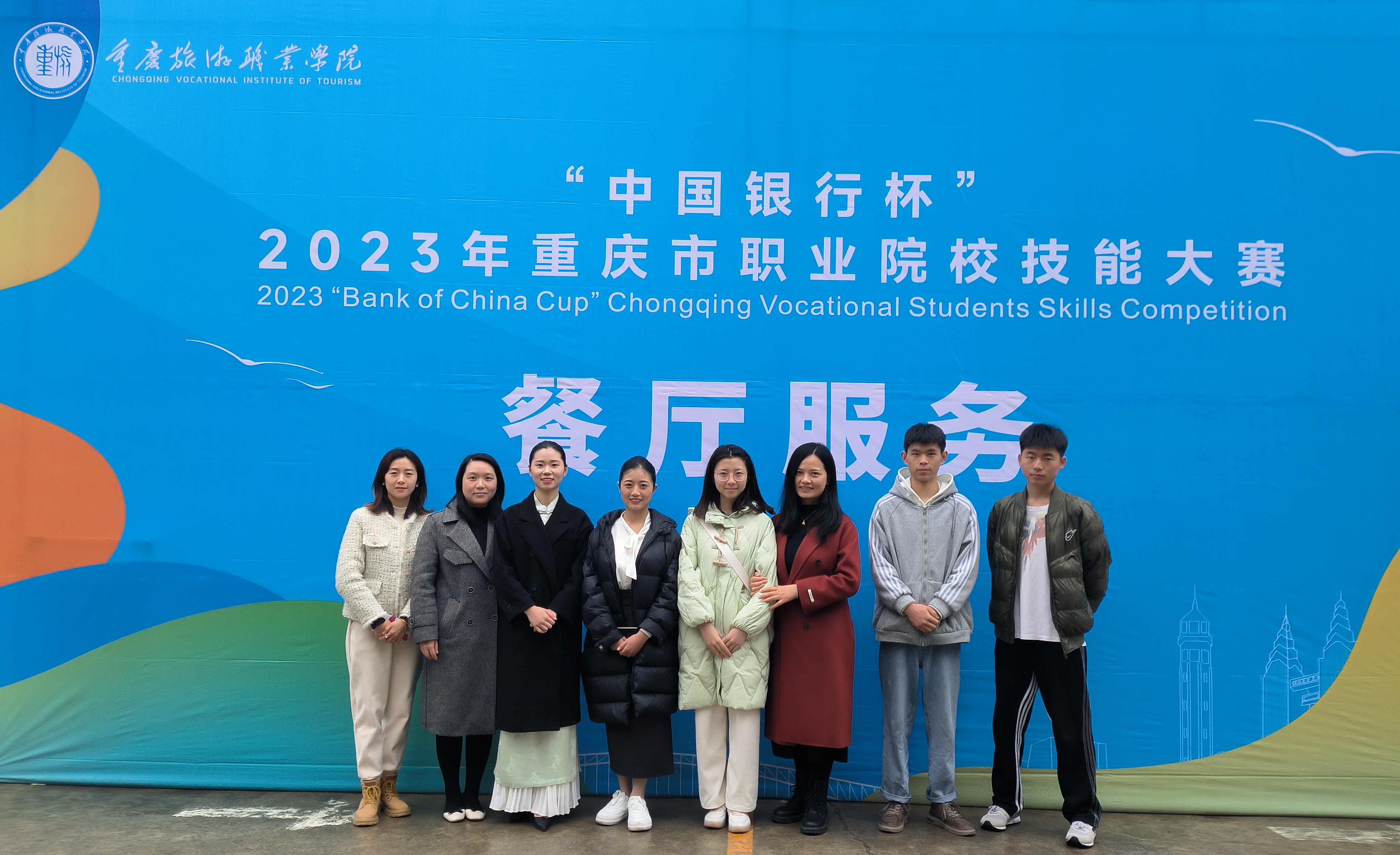 QQ图片20230404095124.png