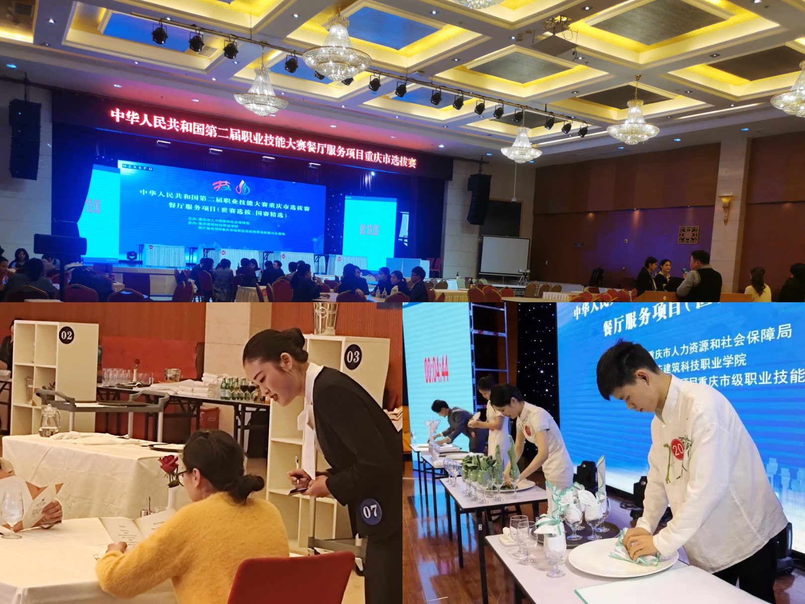QQ图片20230411091200.jpg
