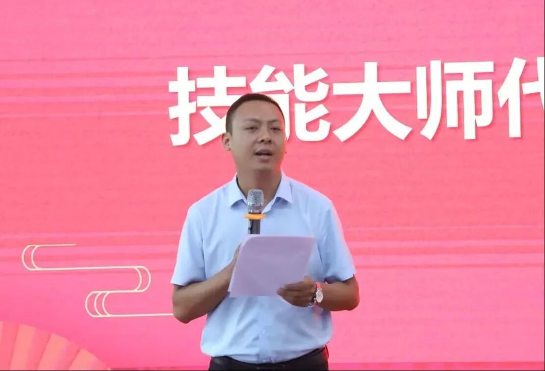 10陈波代表全体学徒制导师对学徒们提三点希望和要求.jpg