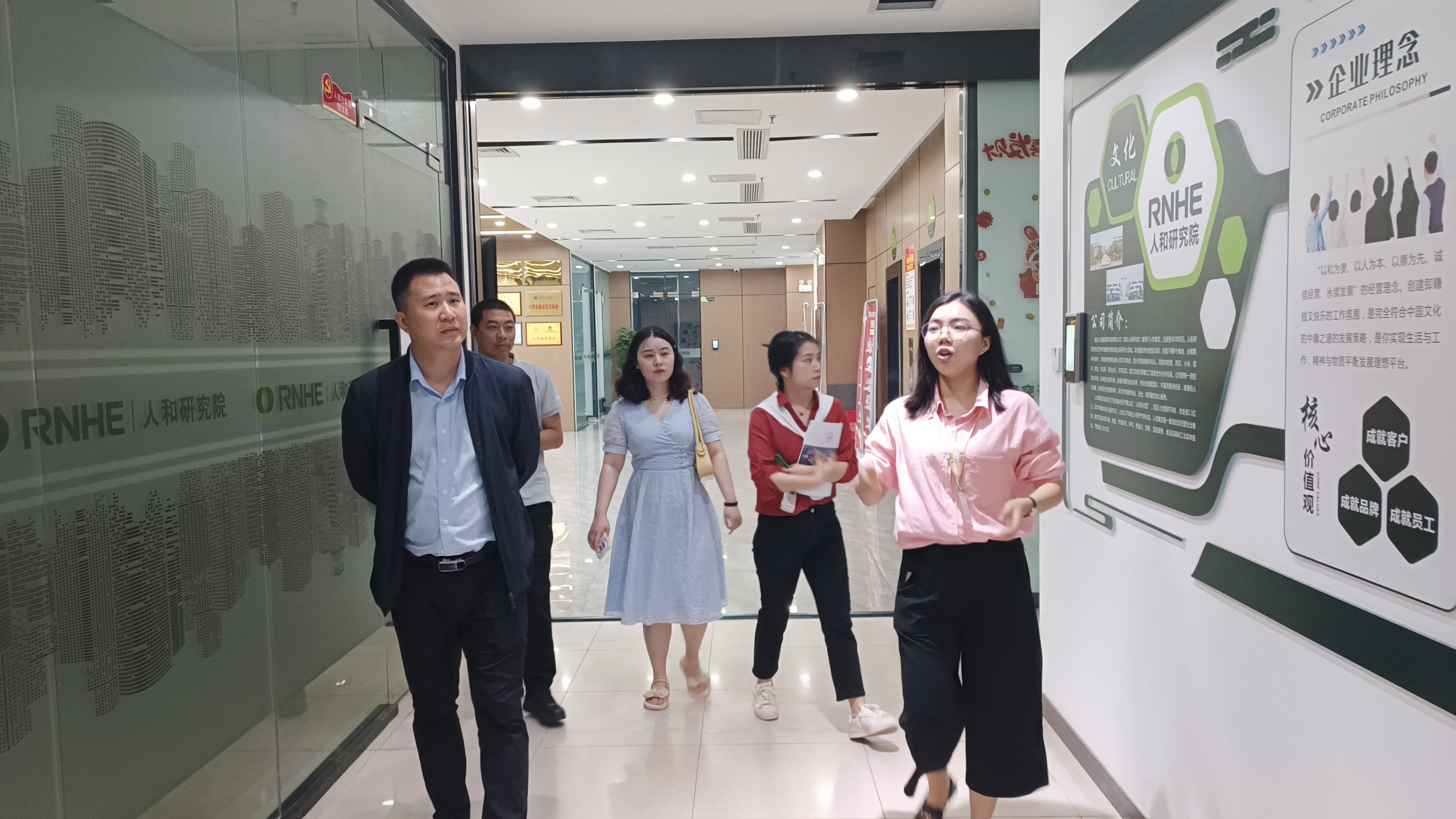 beat365唯一官方网站组织教师访企拓岗（二）.jpg