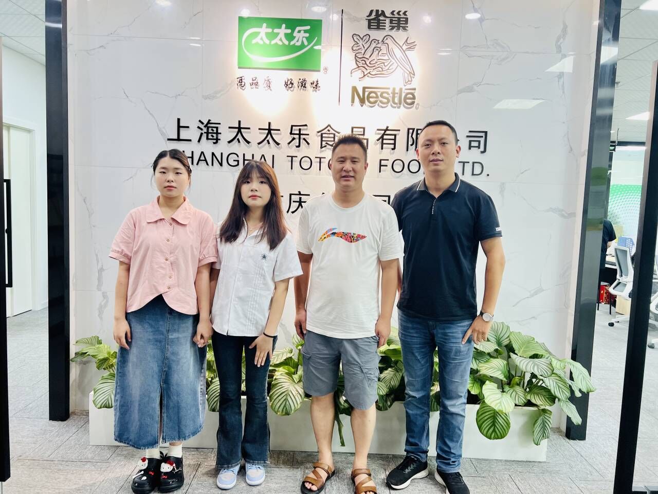 beat365唯一官方网站组织教师访企拓岗（一）.jpg