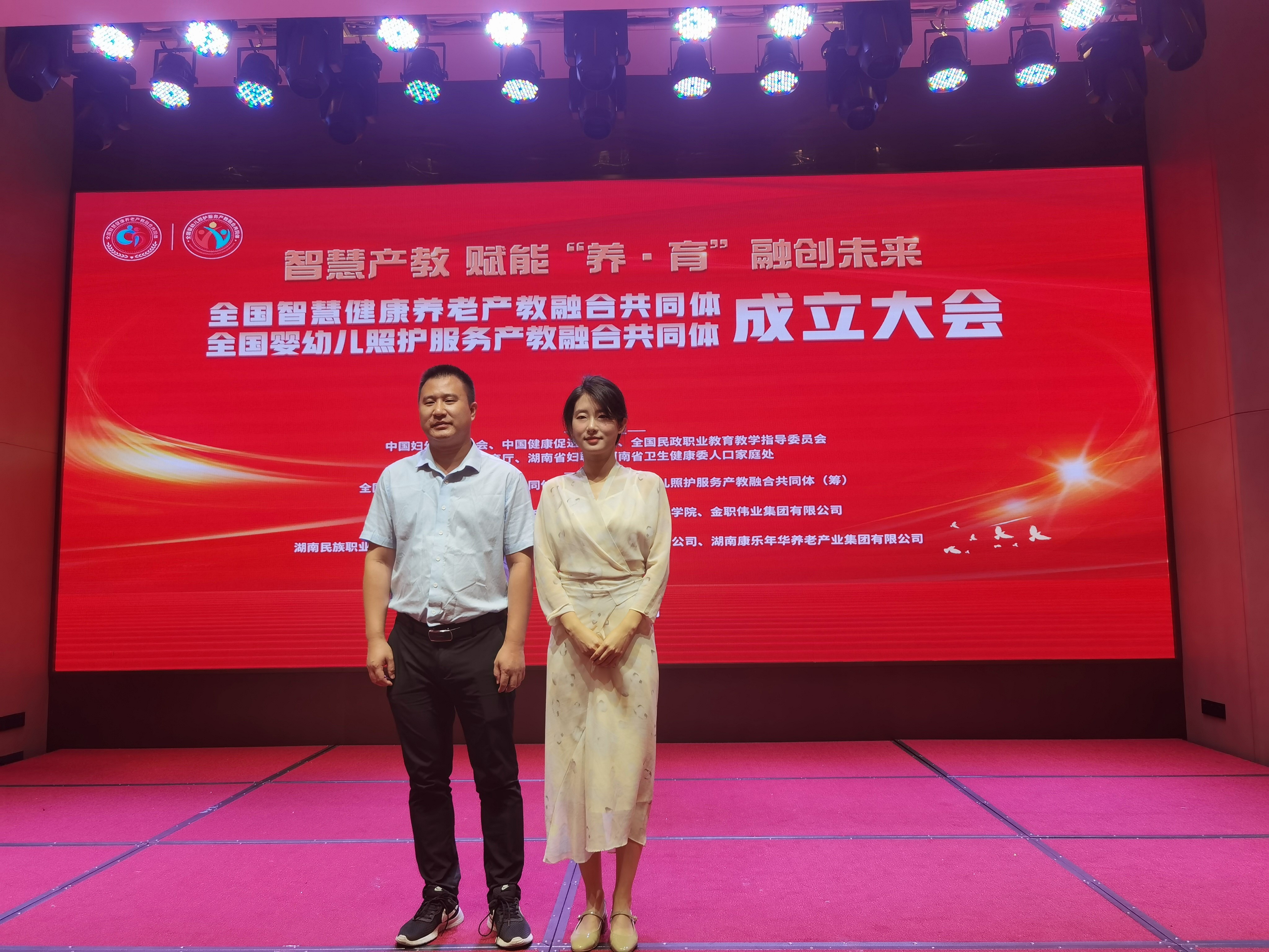 合照.jpg