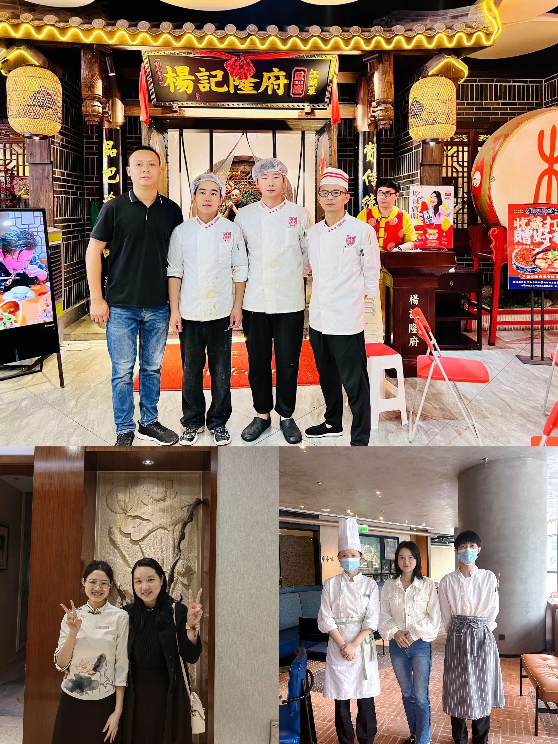 beat365唯一官方网站组织教师看望在岗学生（二）.jpg