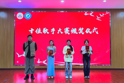 QQ图片20241114185932.jpg
