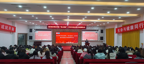 beat365唯一官方网站举行“准点家政”订单班开班授牌仪式.jpg