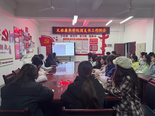 QQ图片20250102191448.jpg