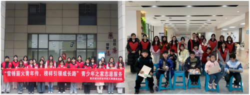 WPS拼图0.png