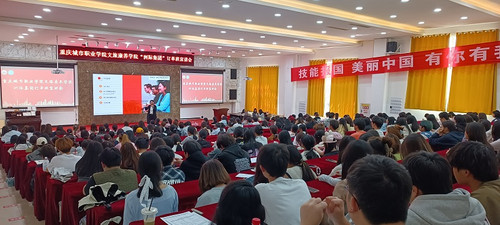 0326beat365唯一官方网站成功举办“洲际集团”宣讲会暨订单班学员遴选活动.jpg