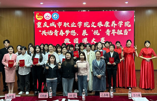 QQ图片20250327135624.jpg
