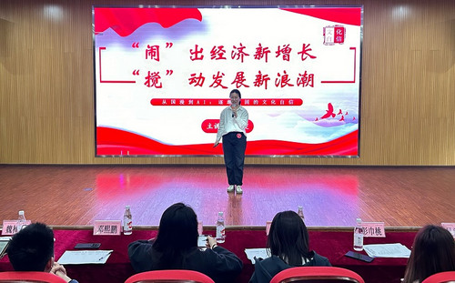 QQ图片20250327135646.jpg