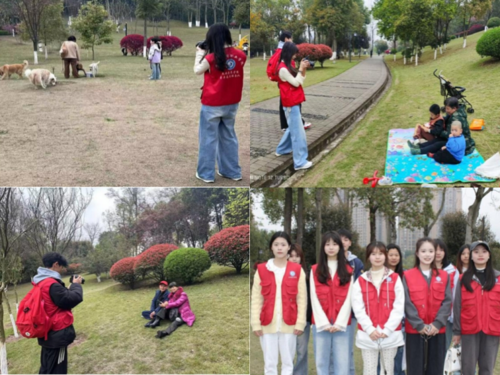 “心随影动，美好永存”观音山公益摄影活动.png