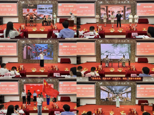 精彩展演瞬间(2).png