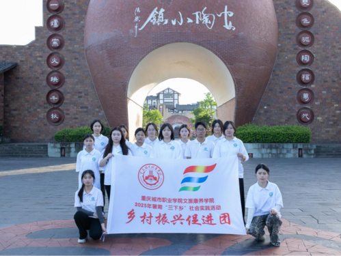 电信诈骗(1).png