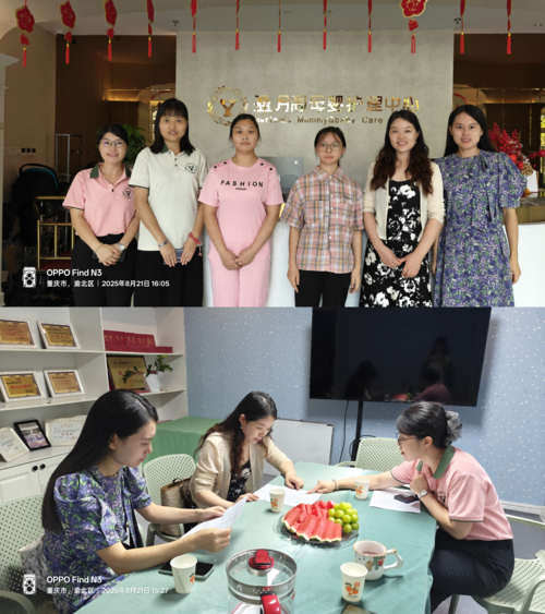 WPS拼图5(1).png