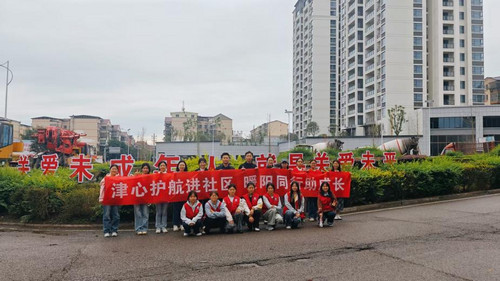 图片3.jpg