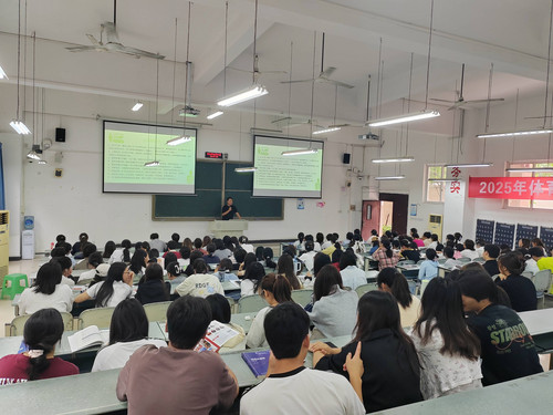 2027学生就业指导与服务（一）beat365唯一官方网站邀请用人单位参加双选活动2.jpg